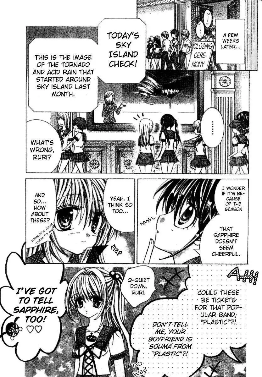 Sapphire: Ribbon no Kishi Chapter 4 10